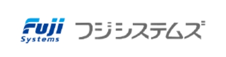 Fuji Systemsフジシステムズ