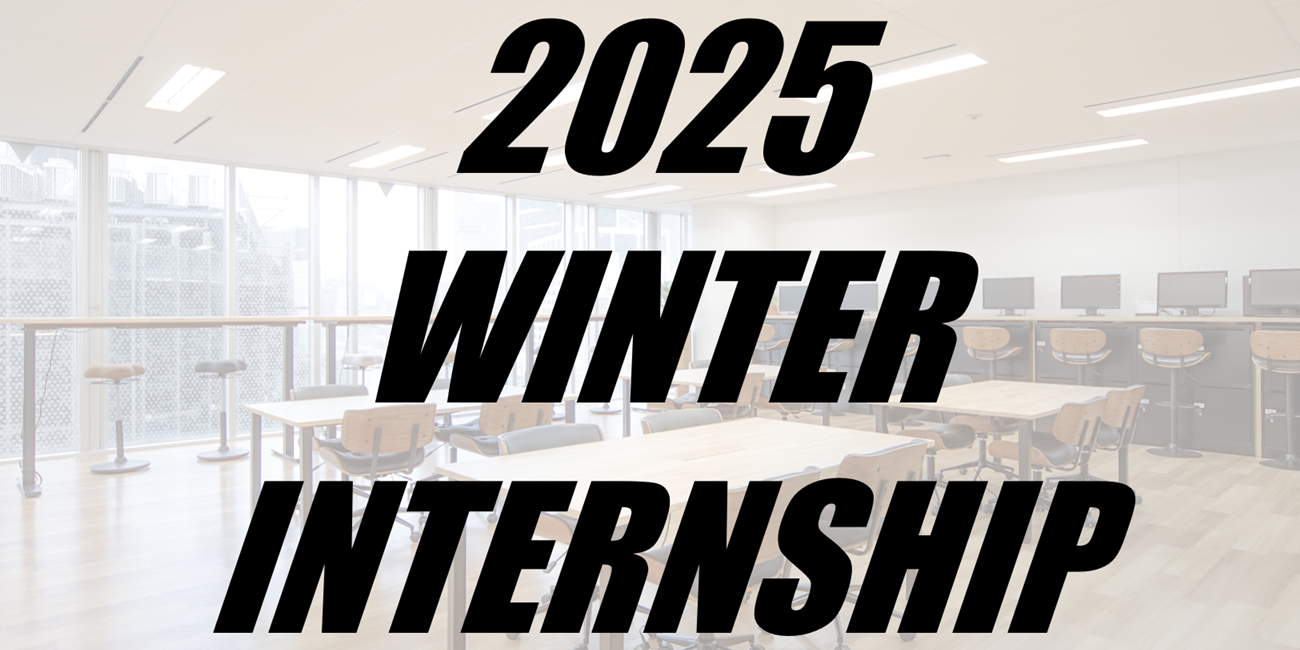 2025 winter internship
